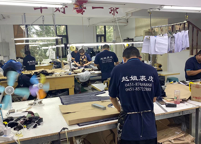 裘皮改款