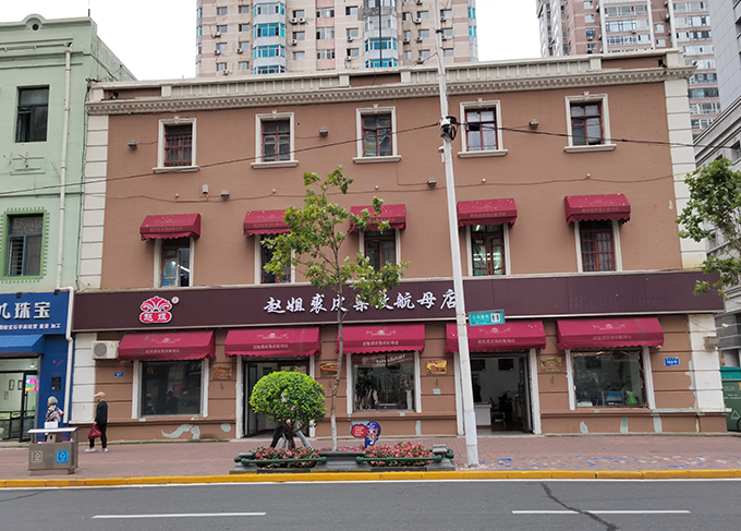 门店车间
